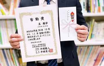 如何拿到八十萬？ 